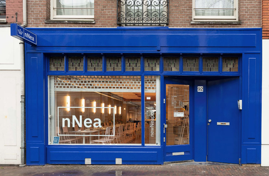 Nnea-pizza-amsterdam4