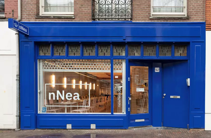 Nnea-pizza-amsterdam4