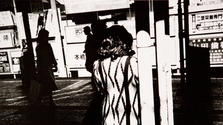 TheGalleryClub_Daido