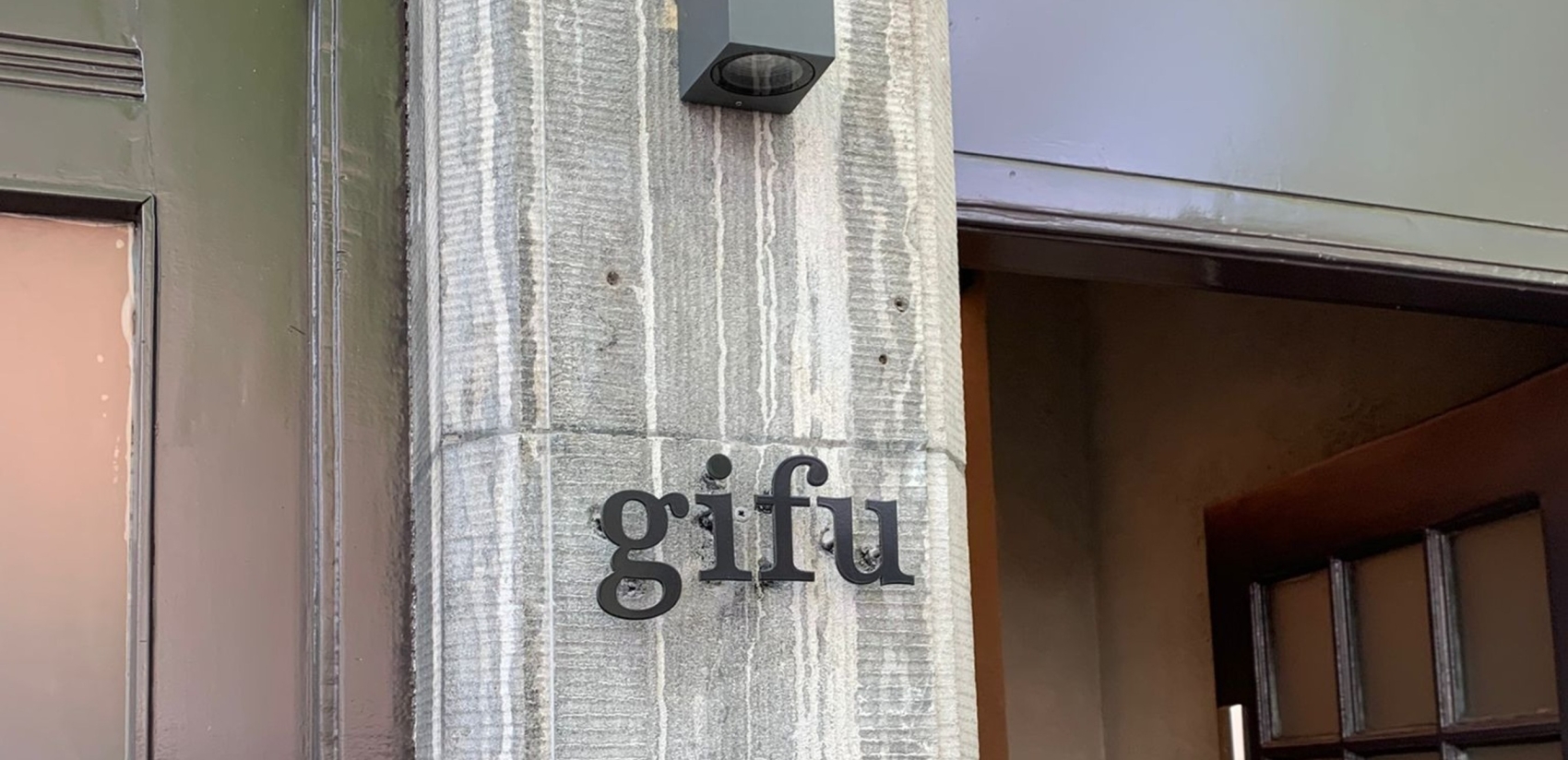 Gifu_Ramen_Bar_Amsterdam_noodle_Japans_3