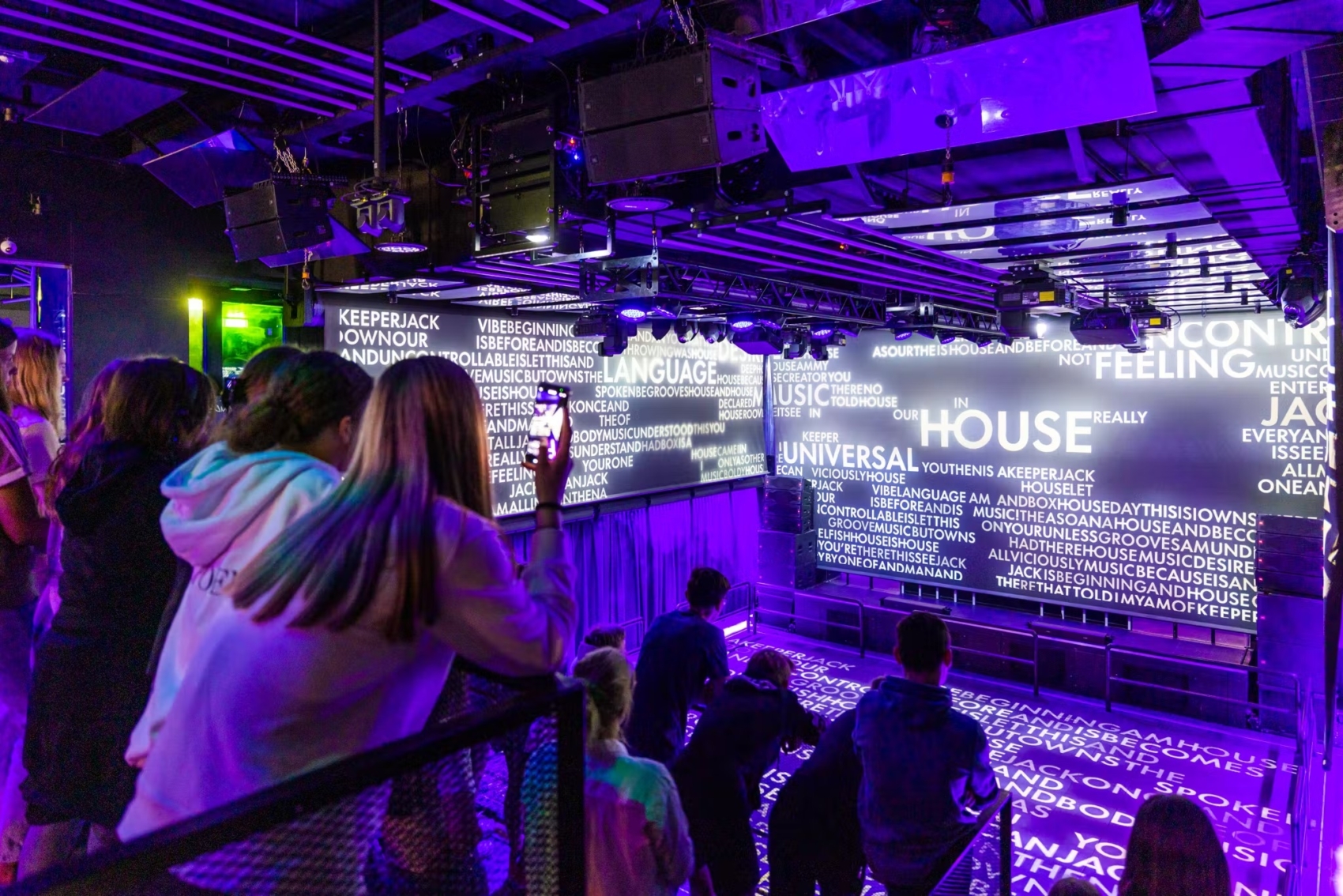 Our-House-Experience3
