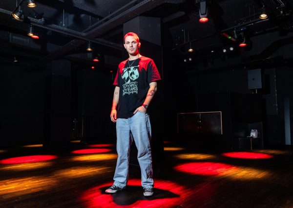 Basement op Leidseplein: house en disco onder het maaiveld