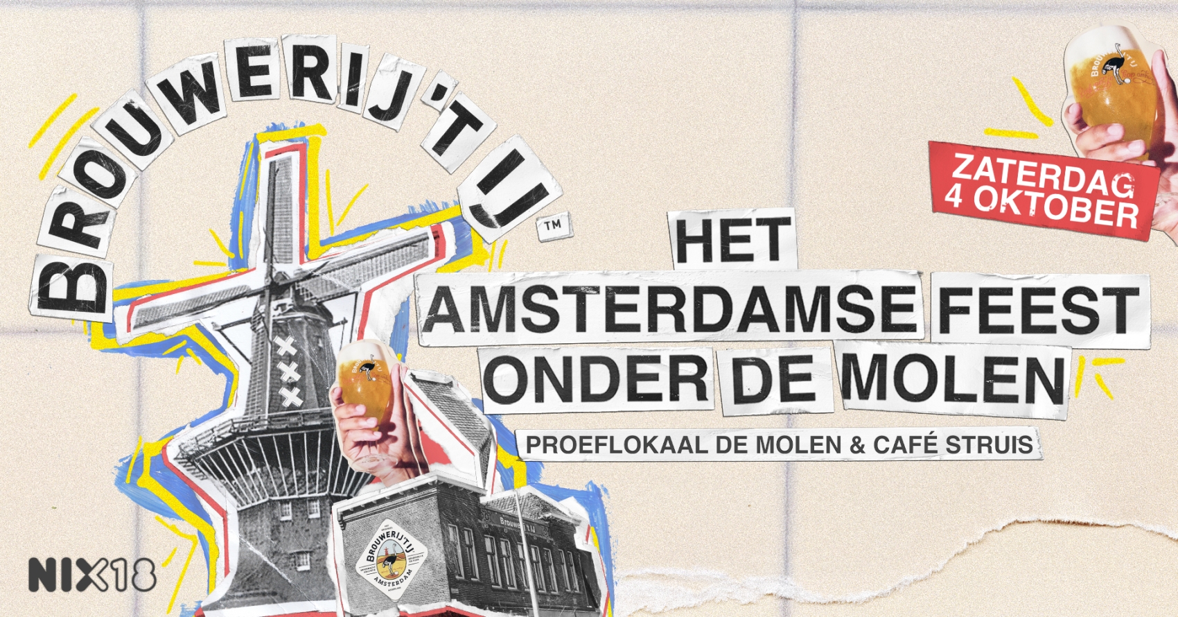 brewery-IJ mill festival1