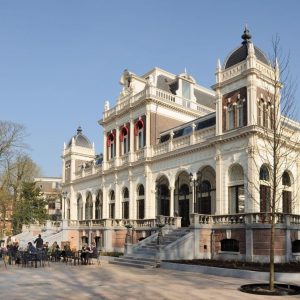 Café Vertigo, de huiskamer van het Vondelpark