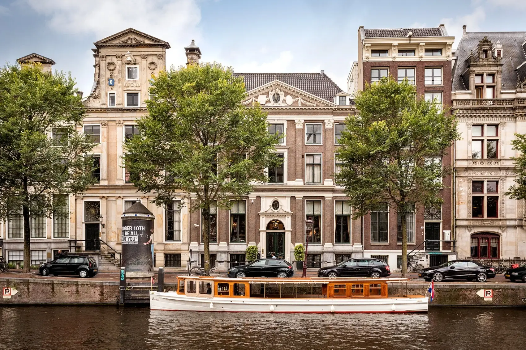 canal museum-amsterdam