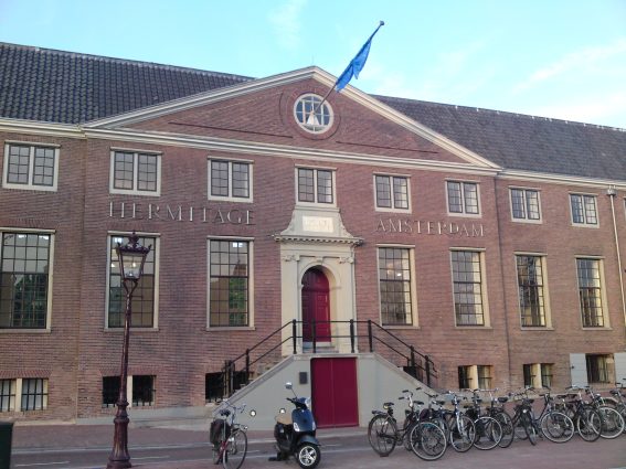 hart-museum-amsterdam_1