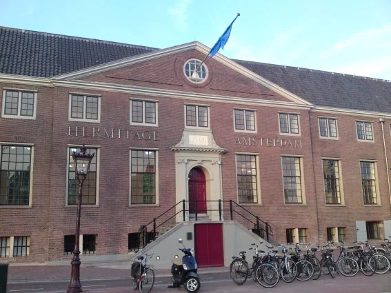 heart-museum-amsterdam_1