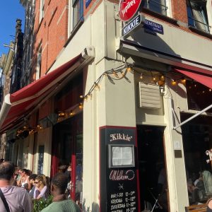 Kikkie van de Prinsensluis: Jordaanse gezelligheid aan de gracht