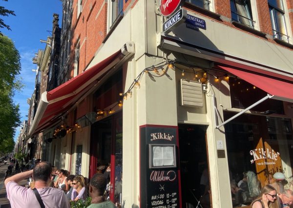 Kikkie van de Prinsensluis: Jordaanse gezelligheid aan de gracht