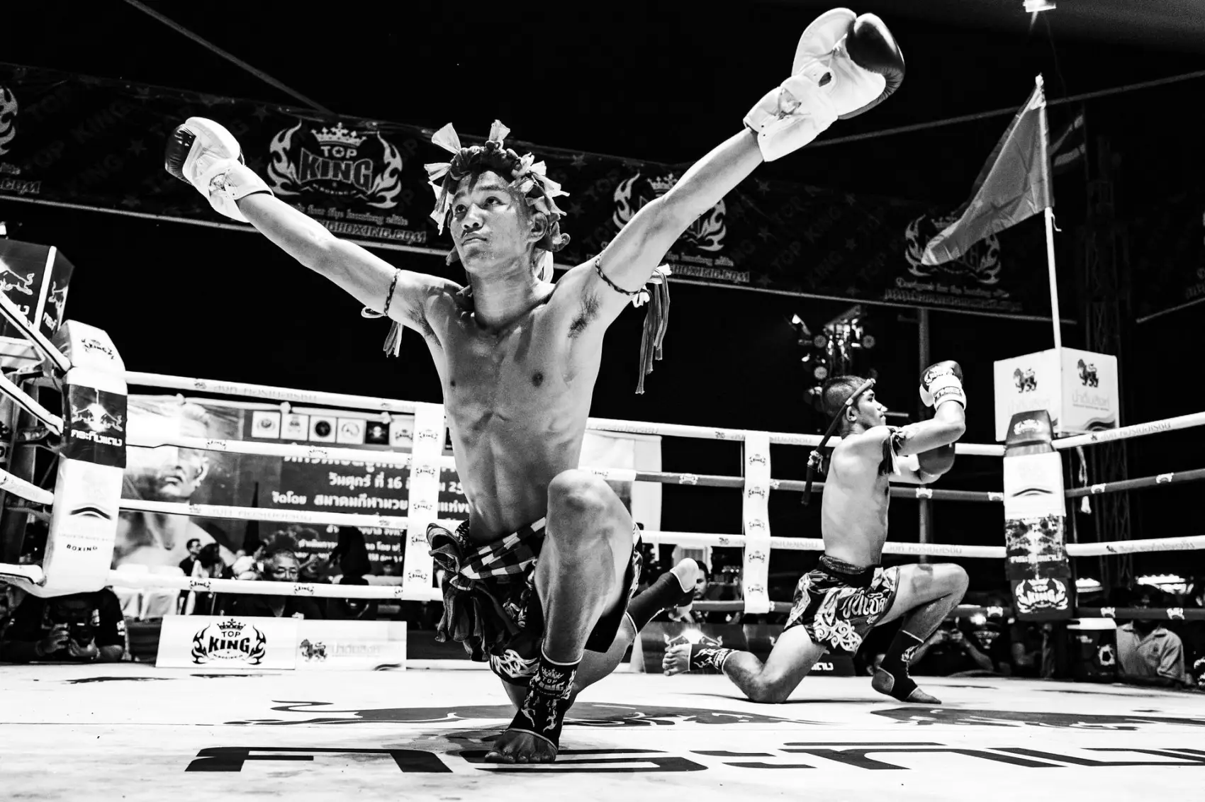 martial-arts world museum