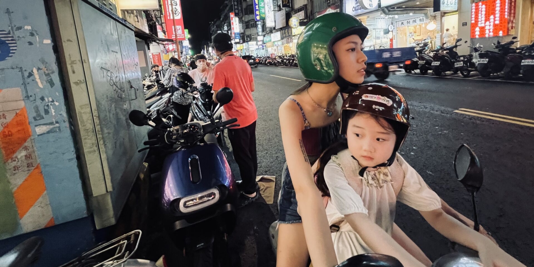 paff-film-festival-amsterdam_5 paff-film-festival-amsterdam_5