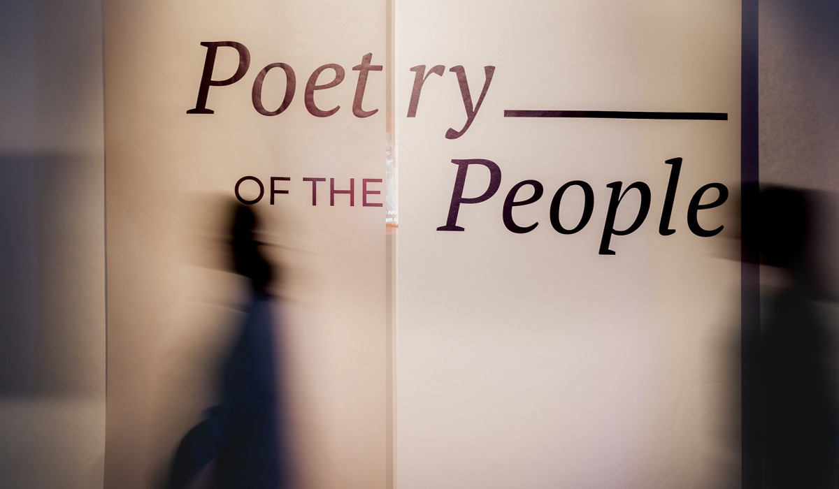 poetry-of-the-eople-wereldmuseum