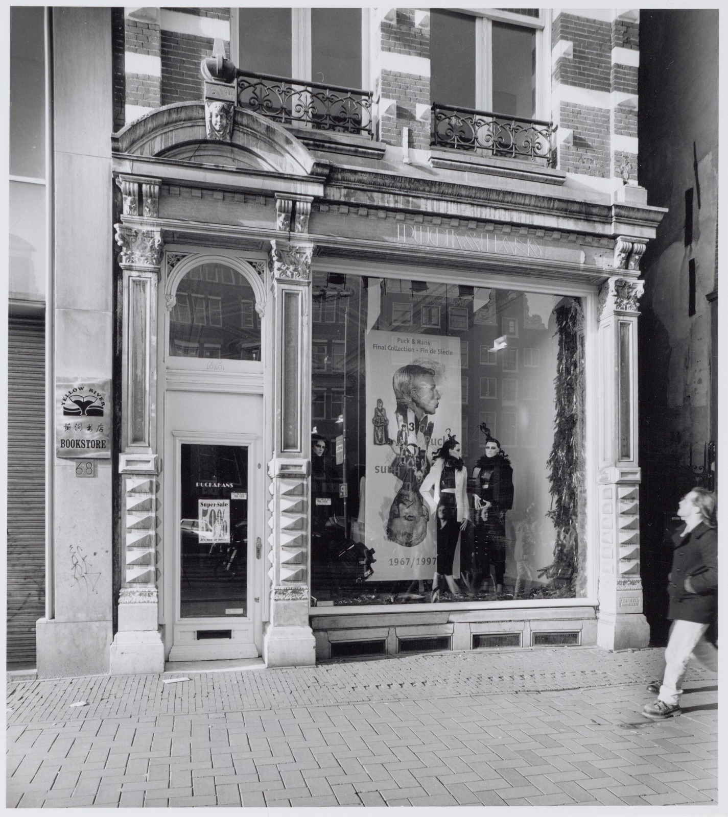 Puck & Hans keren tijdelijk terug naar Rokin 66