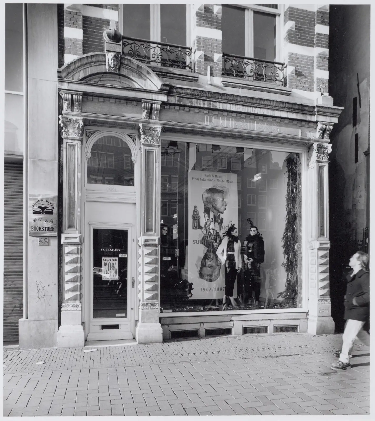 Puck & Hans keren tijdelijk terug naar Rokin 66