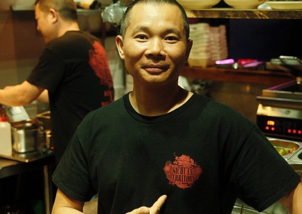 Sichuan Territory, Chinese street food and club in North