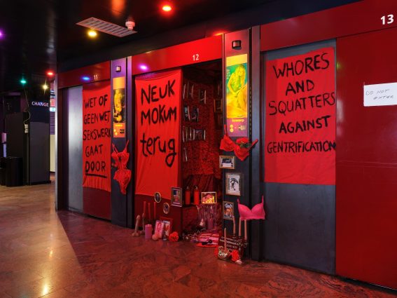 warmoes-biënnale-kunst-tentoonstelling-amsterdam